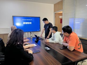 中国 Beijing Zhongsheng Huijia Trading Co., Ltd.