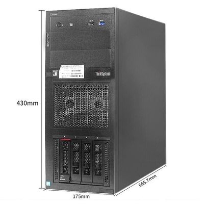 レノボタワーシンキシステム ST258 for TS560 Xe3 ERP Xeon E-2286G サーバー 5U 1*8GB DDR4