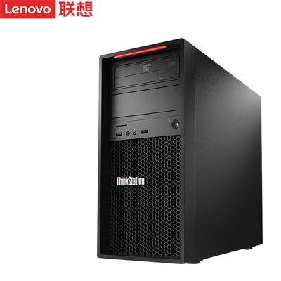 ThinkStation P520c タワーワークステーション 3次元デザインのための心の平和