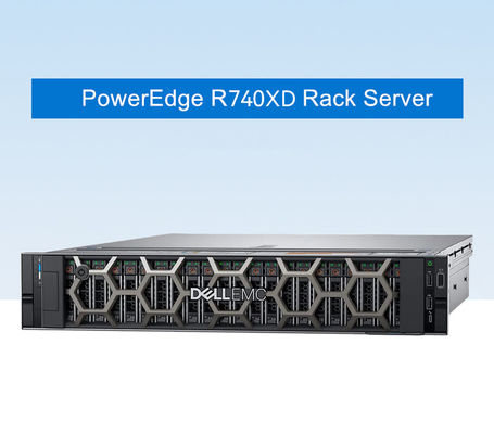 Intel Xeon Gold 5218R と 16GB DDR4 600GB SAS 2.5' 10K PERC H750 を搭載したR740XDラックサーバー