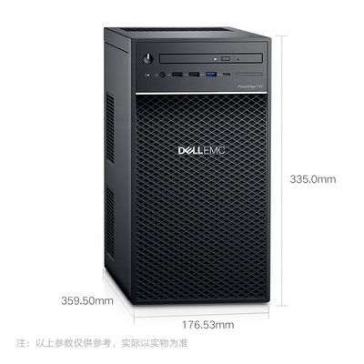 パワーエッジ T40 タワーサーバー 2コア インテル ペンティウム ゴールド G5400 8G ECC UDIMM 1TB ストレージ