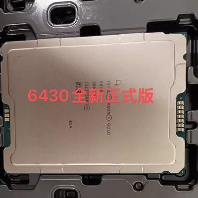 INTEL XEON ゴールド プロセッサ 60M キャッシュ 2.10 GHz 32 コア SRM7A サーバー CPU 6430 サーバー用